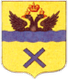 Оренбург герб
